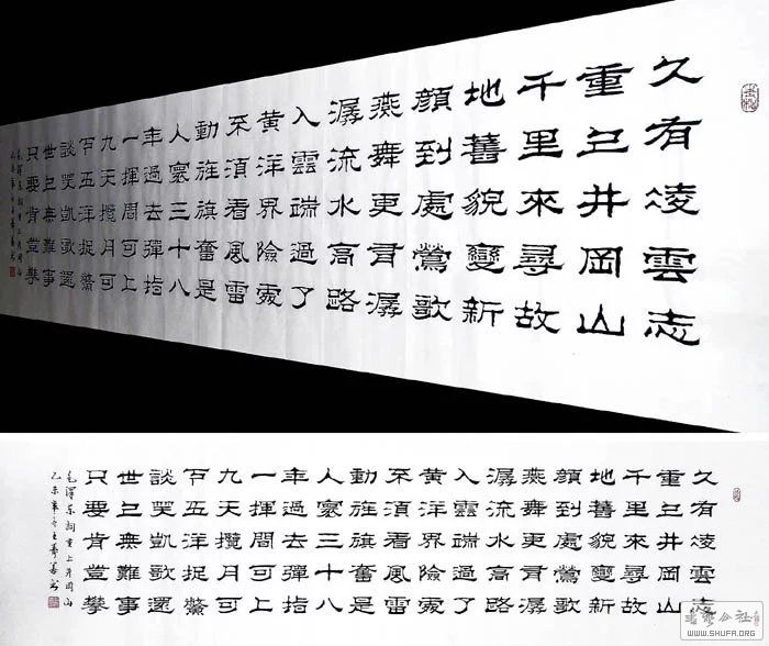 0AɽЭơ߶Կ-Ͼɽ.jpg