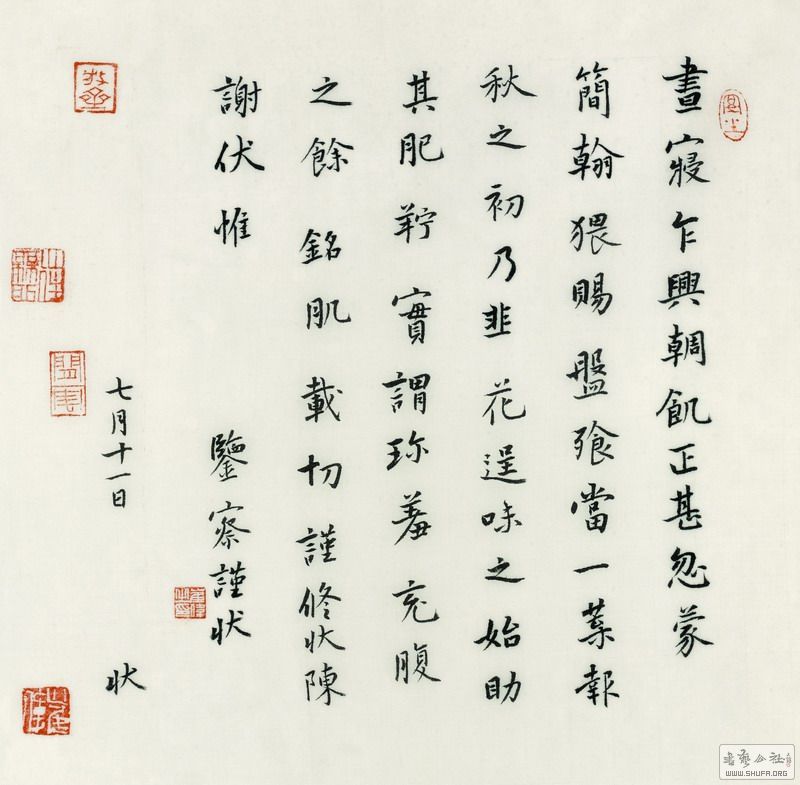 15鶷  ʽ»  37M37M2016.jpg