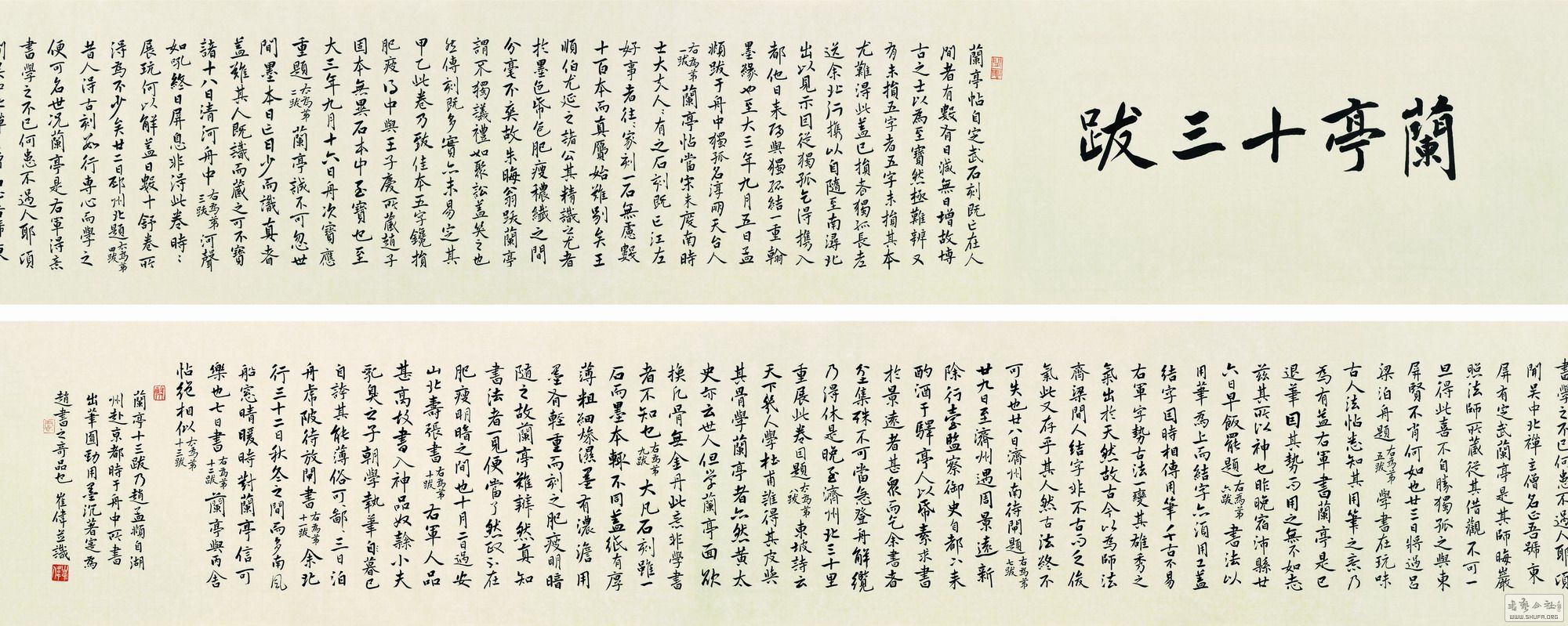 24鳤  \\ͤʮϡֲ.jpg