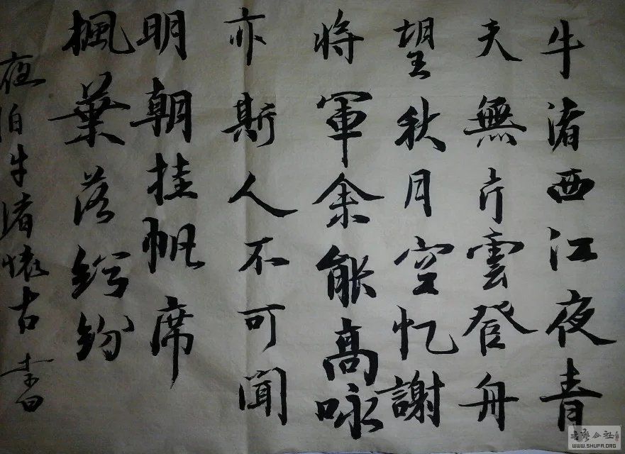 psbCA7DN303.jpg