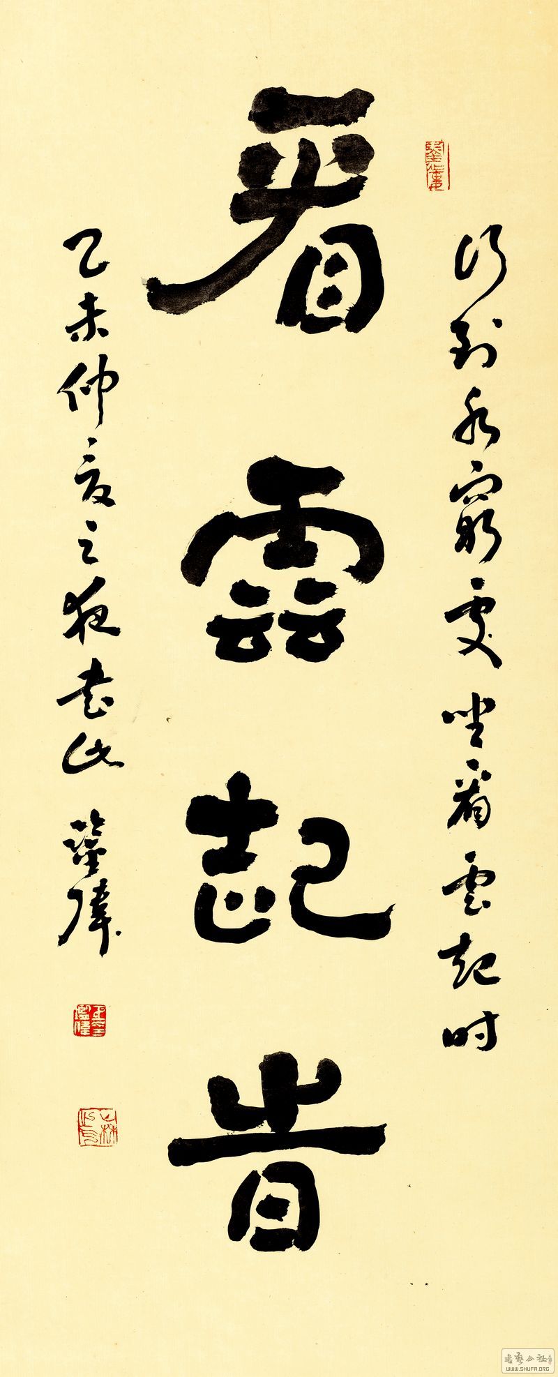 顰ʱ104X43cm   2015.jpg