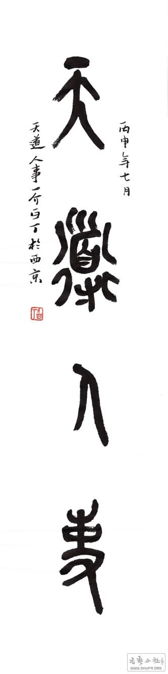 105431px62olx79m0l3oox.jpg