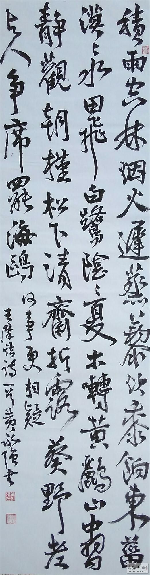 S6WU1L0GDMM}U86{K)$W840_ͼ.jpg
