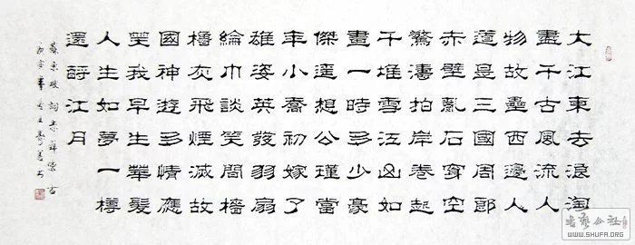 ɽЭơС߾Ʒ-ڻ02.jpg