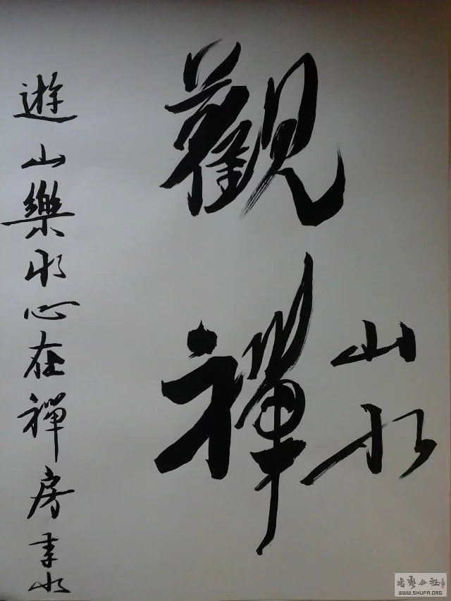 psbCADX51P6.jpg