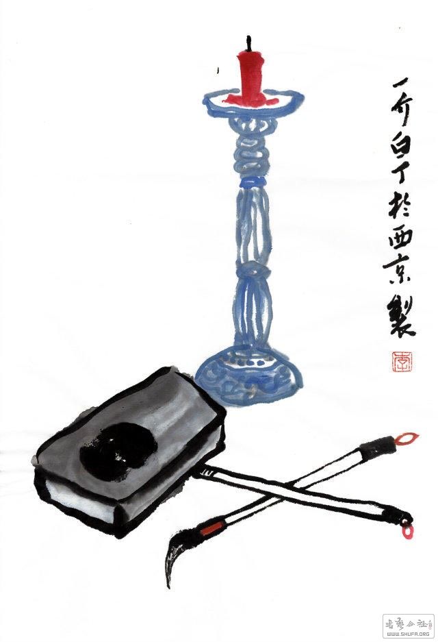 200250tieh53a5v3bby030.jpg