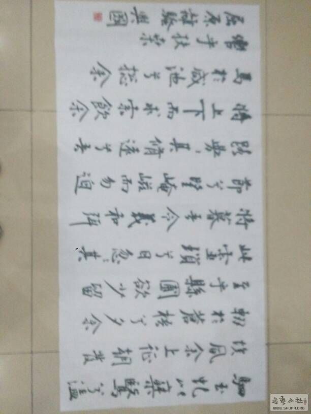 104512ch7uo45otkga73h4.jpg