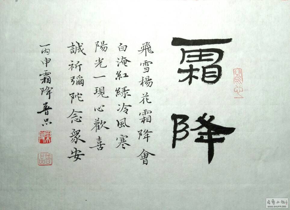 190654lbz3lh89htp9plfp.jpg