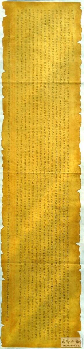 190655xlu99lklpkkgsilt.jpg