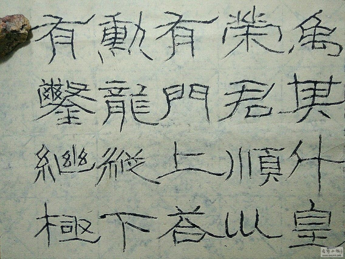 586281434711332979.jpg