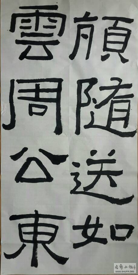 125650jglbcjgjplj5gpxu.jpg