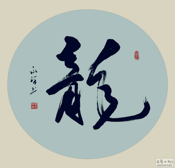 231152d3535ioottt54hih.jpg