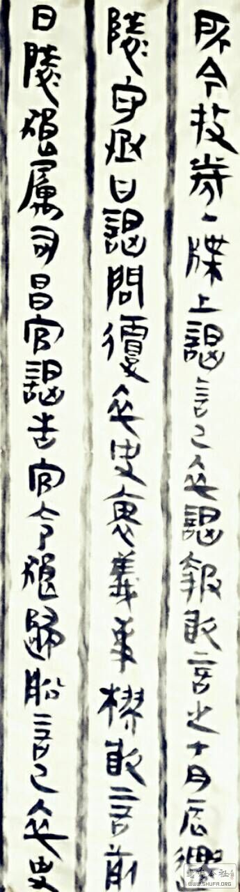 061508oihm1666xxeexxn6.jpg