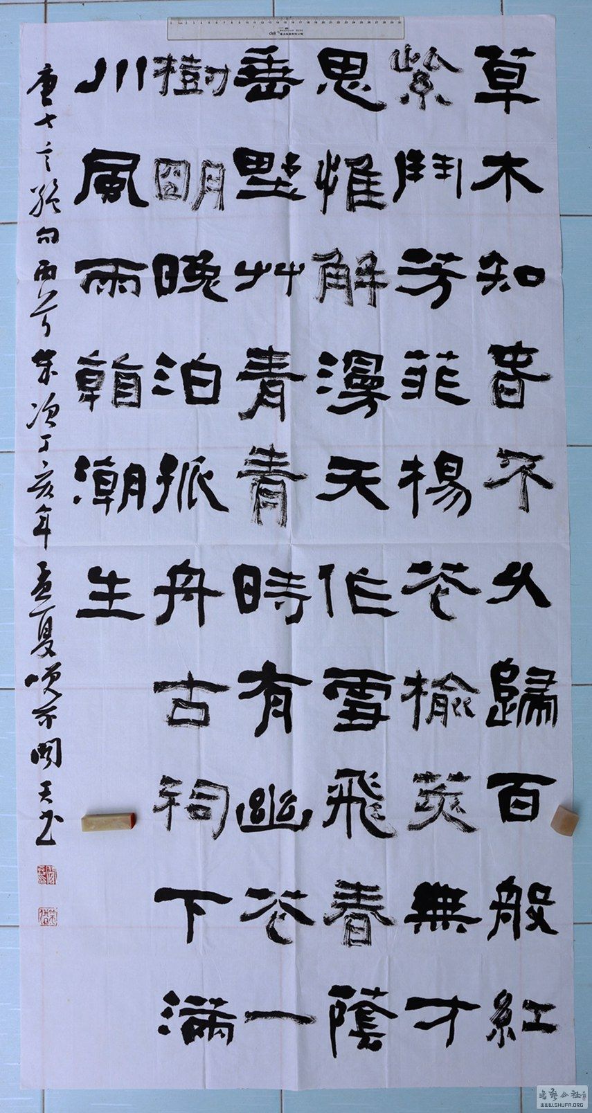 Ƭ 343.jpg