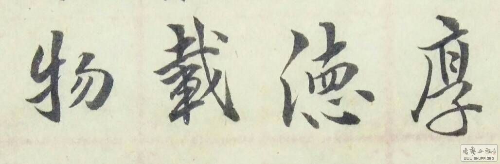 151749po346l2eluhhjvzh.JPG