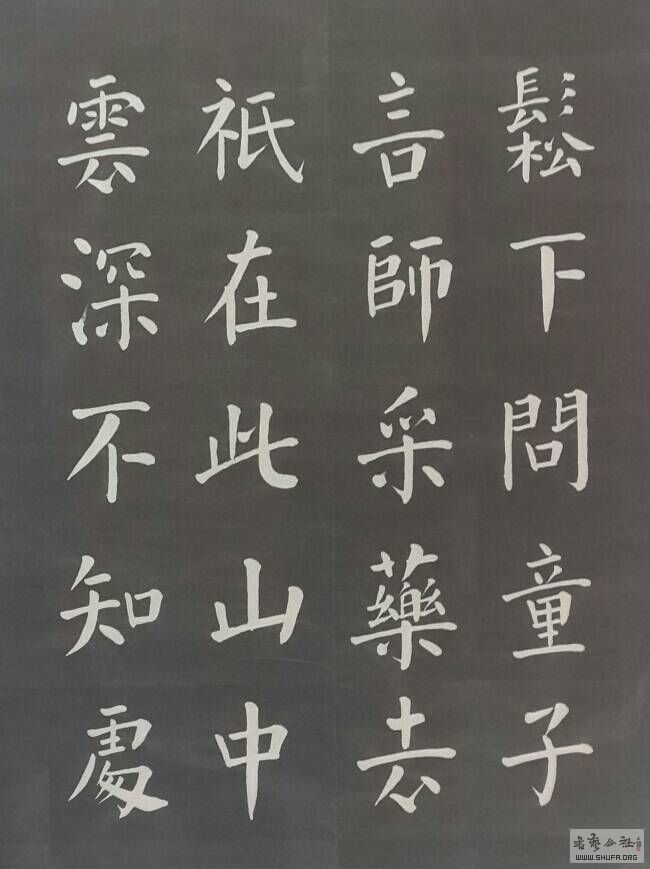 201744jodrxeorr2n11zh6.jpg