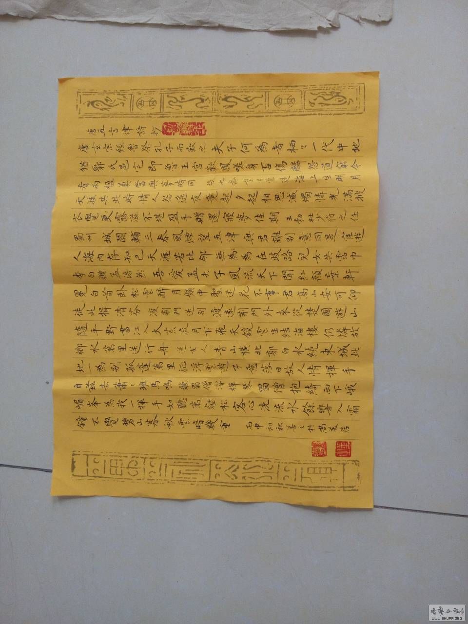 070225tcx1asdlrbxl5bds.jpg