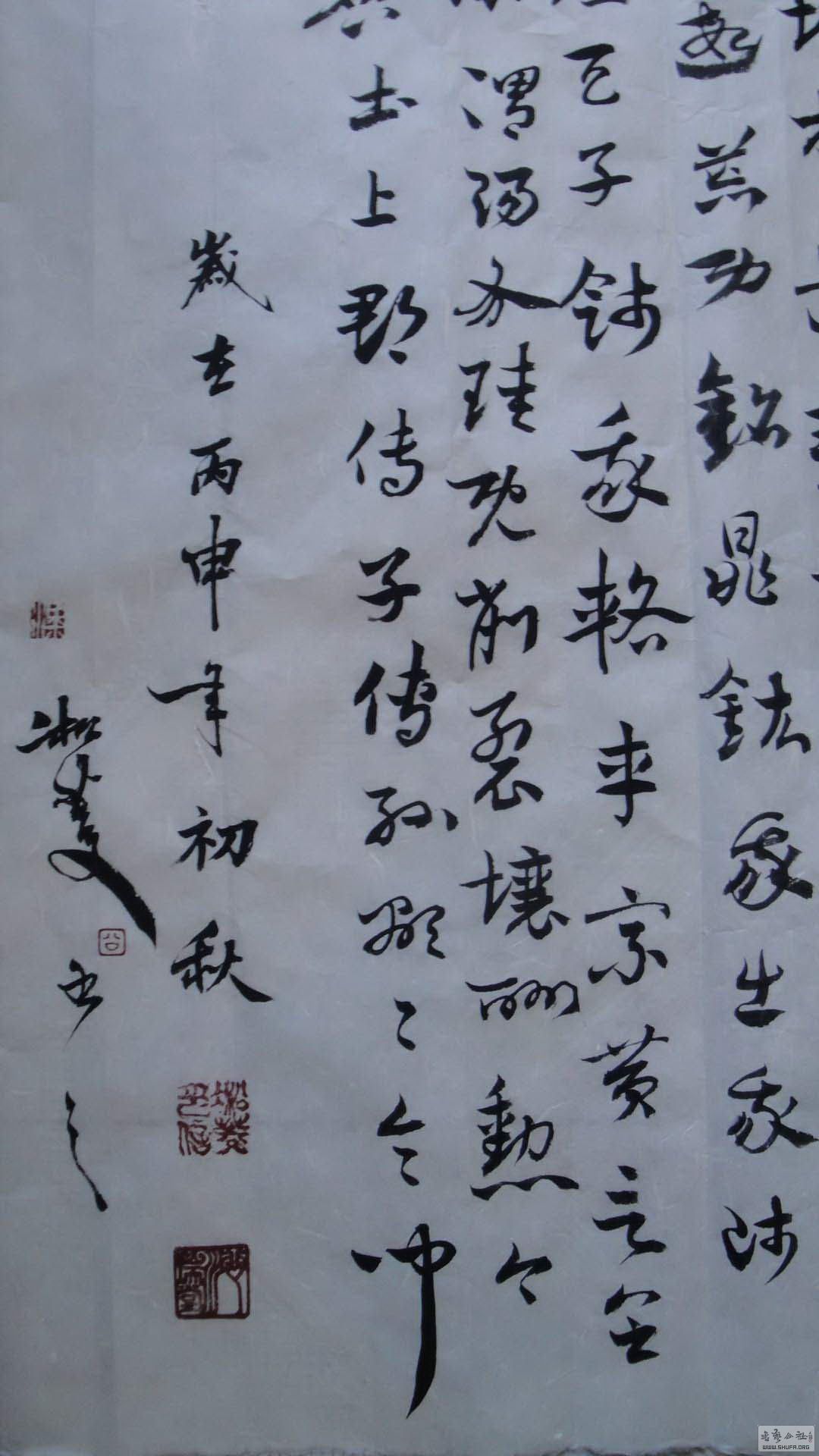 160814ʦ 002.jpg