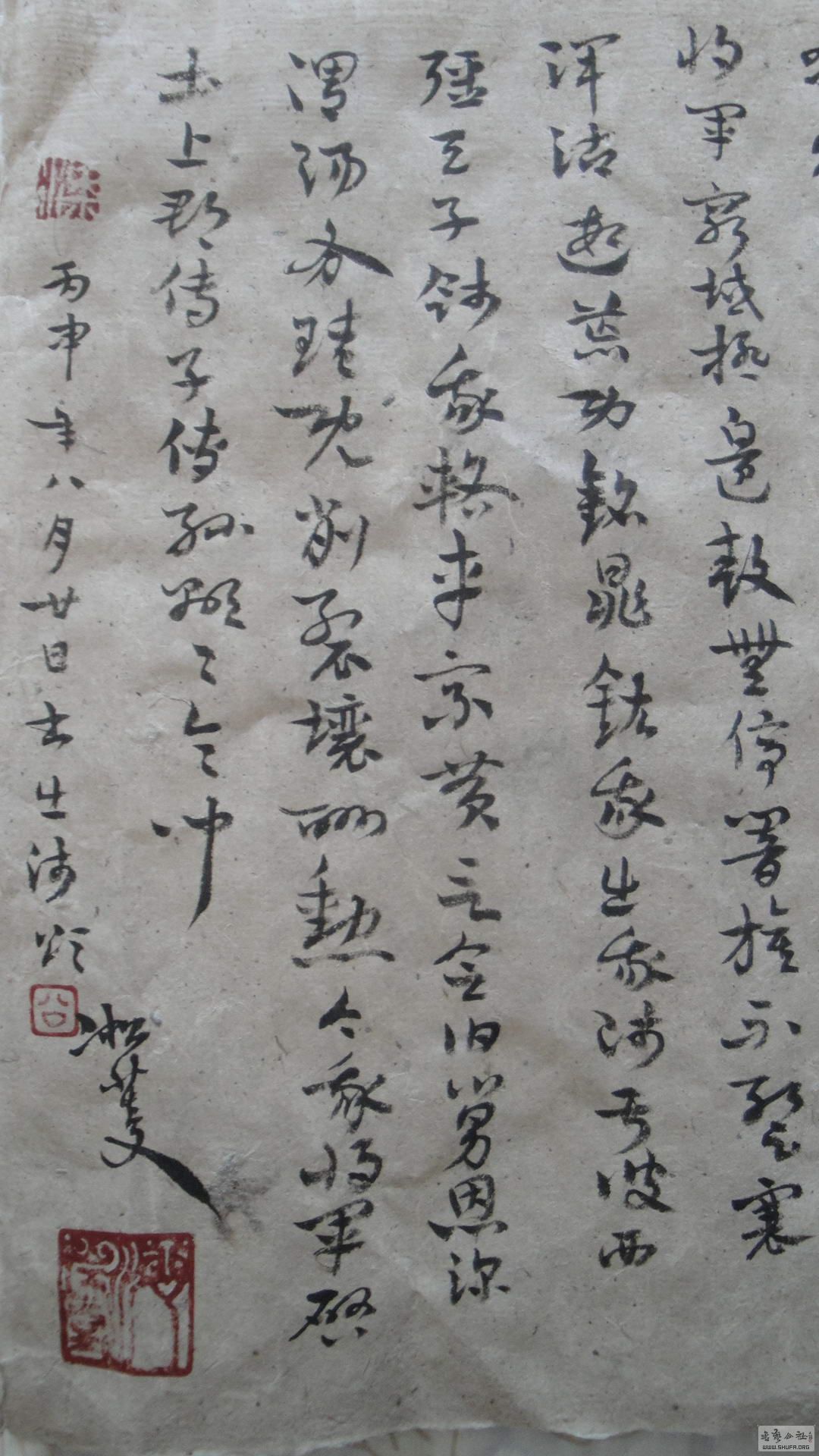 إճʦ 004.jpg