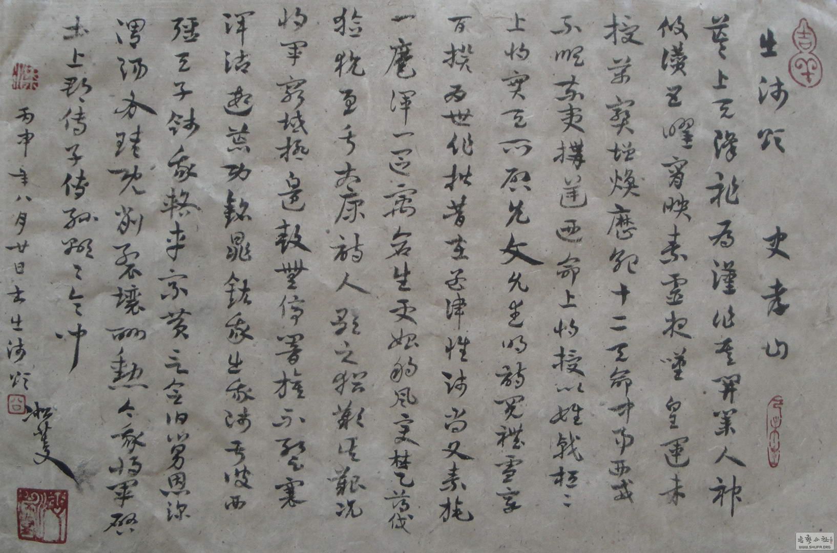 إճʦ 001.jpg