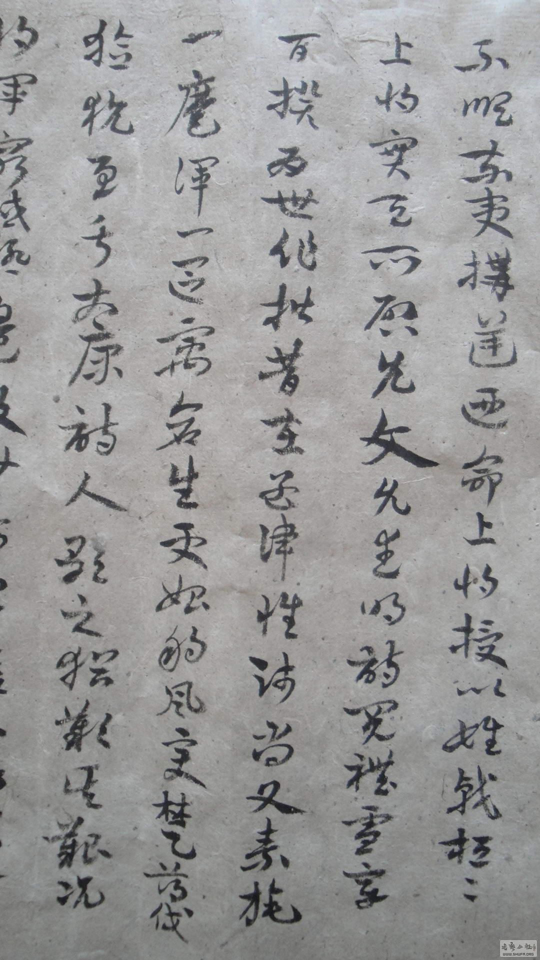 إճʦ 003.jpg