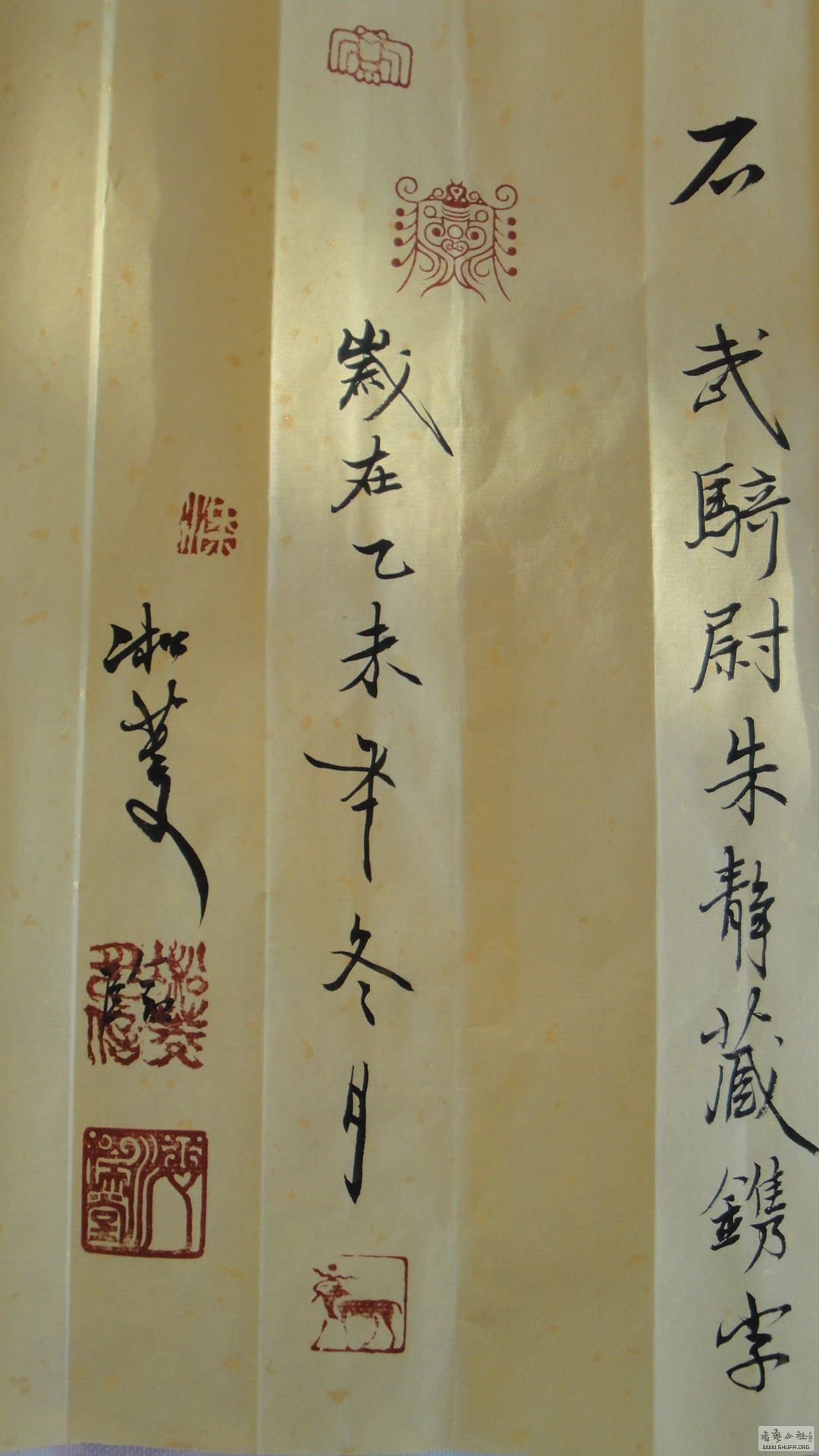 2015-12ʥ09.jpg