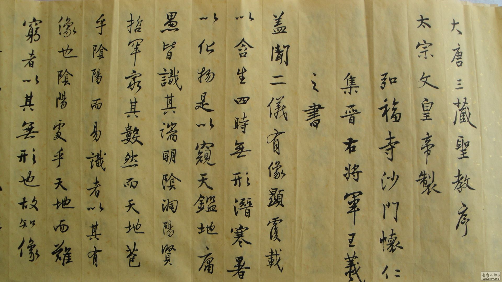 2015-12ʥ01.jpg