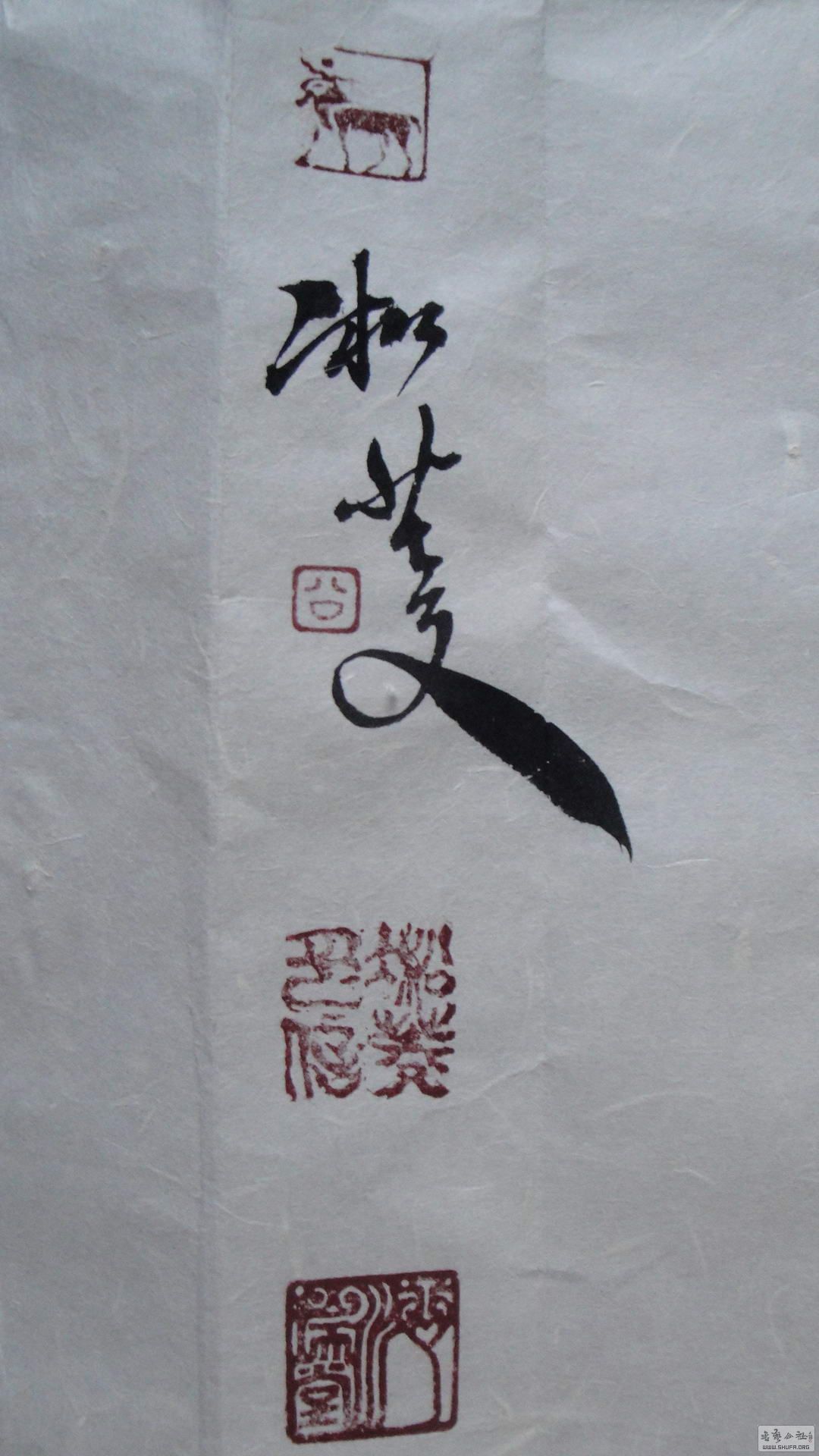 2015.12.28ͨʥ 09.jpg