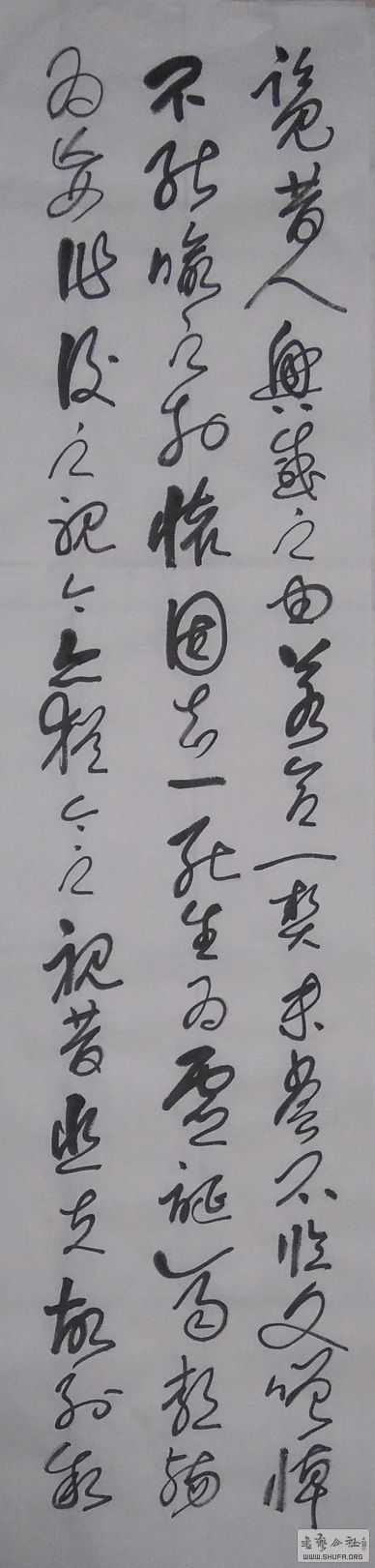 110106.JPG