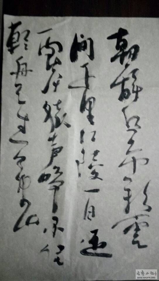 211403vn2oooix797m02uo.jpg