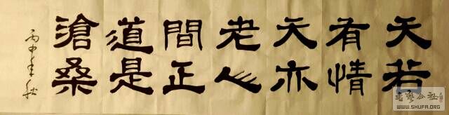 181759fcgdbsccdocx7cch.jpg
