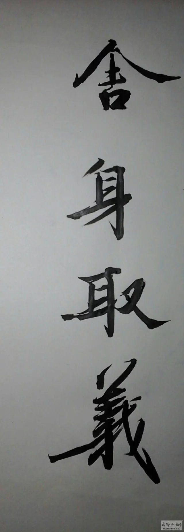 psbCA98EL0M.jpg