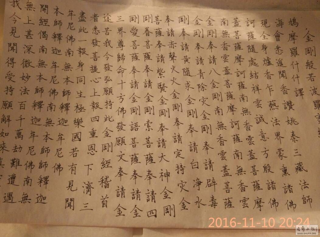 204652jqqziqovq0xicdd9.jpg