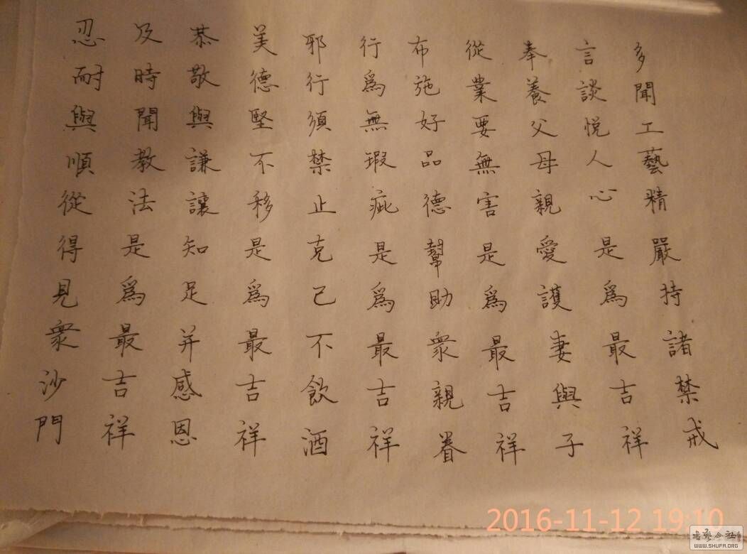 201922n2898ozu6z6gqw18.jpg