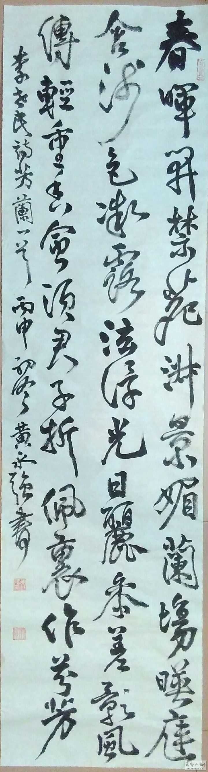 QQͼƬ20161112202405.jpg