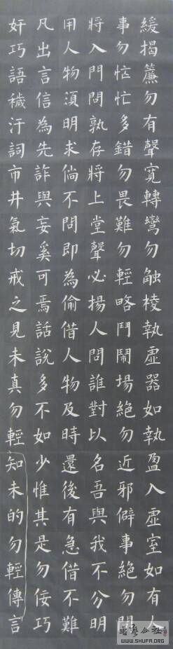 194712c6849rh19l6cyn6r.png