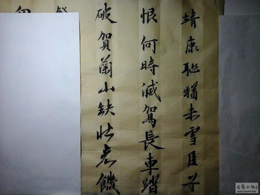 psb (1).jpg