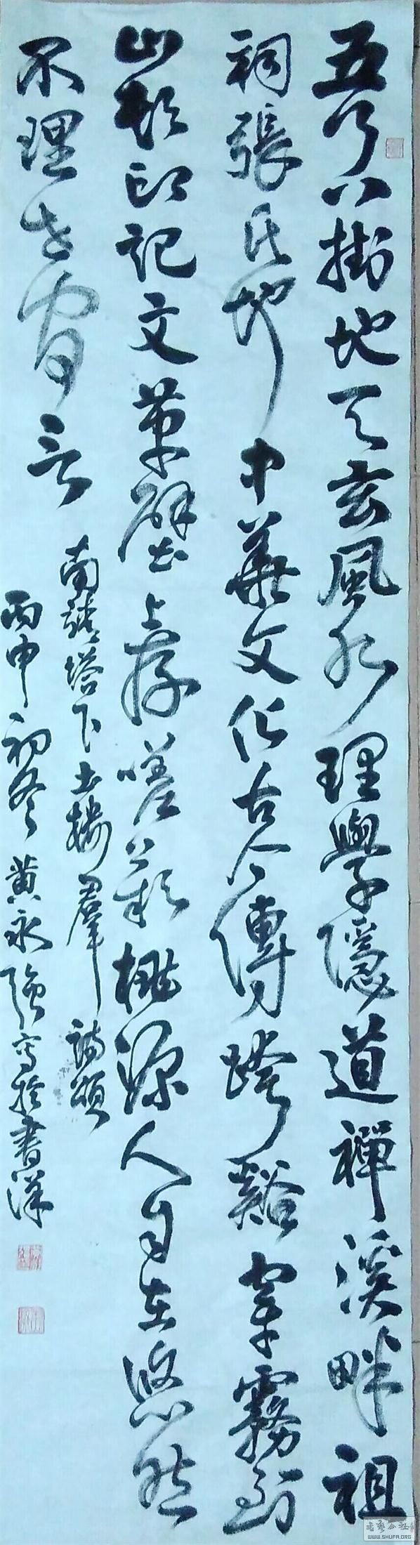 QQͼƬ20161114081711.jpg