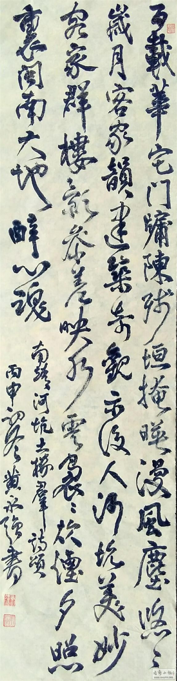 QQͼƬ20161115084138_ͼ.jpg
