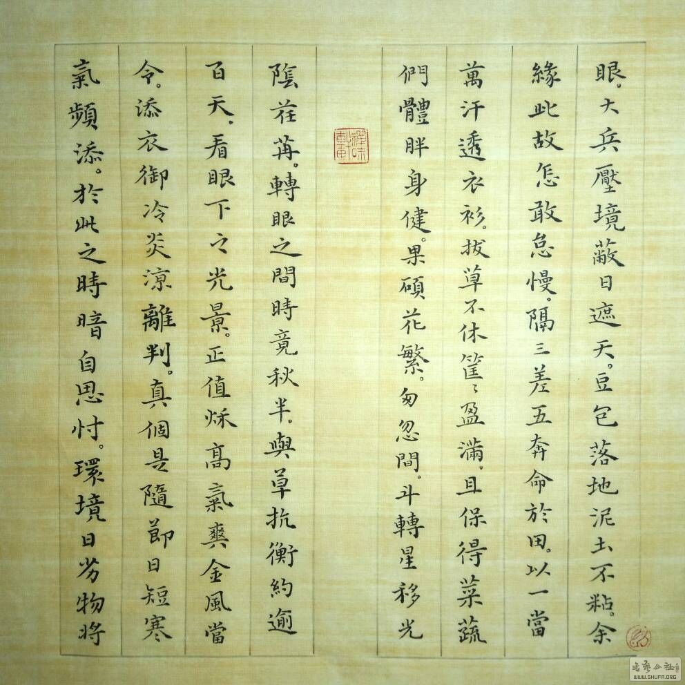 174820kgh5llplf72bdhzc.jpg
