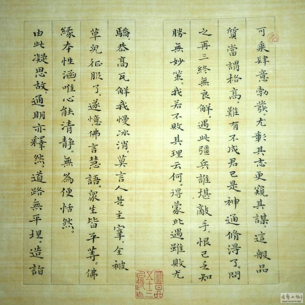 174824w8wrjnqr08dnehq7.jpg
