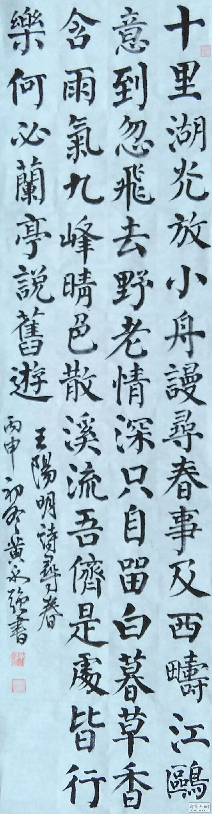 QQͼƬ20161116093225.jpg