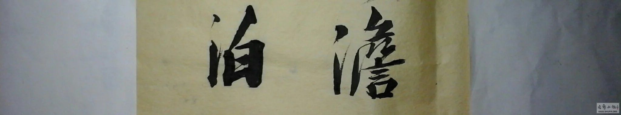 psbCACYN37I.jpg