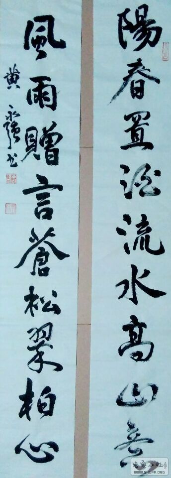QQͼƬ20161117100351.jpg