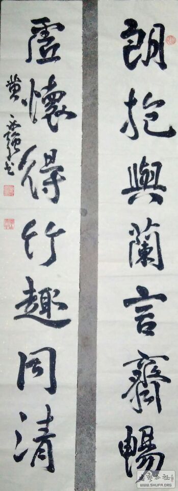 QQͼƬ20161118085624.jpg