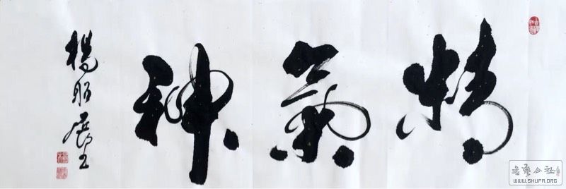 105236rvjpgjbinvjdp38p.jpg