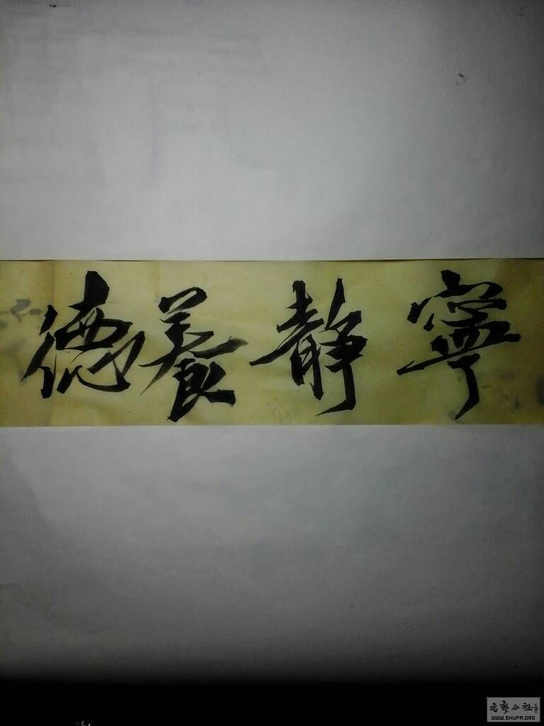 100142lps6aaynoq5425oq.jpg