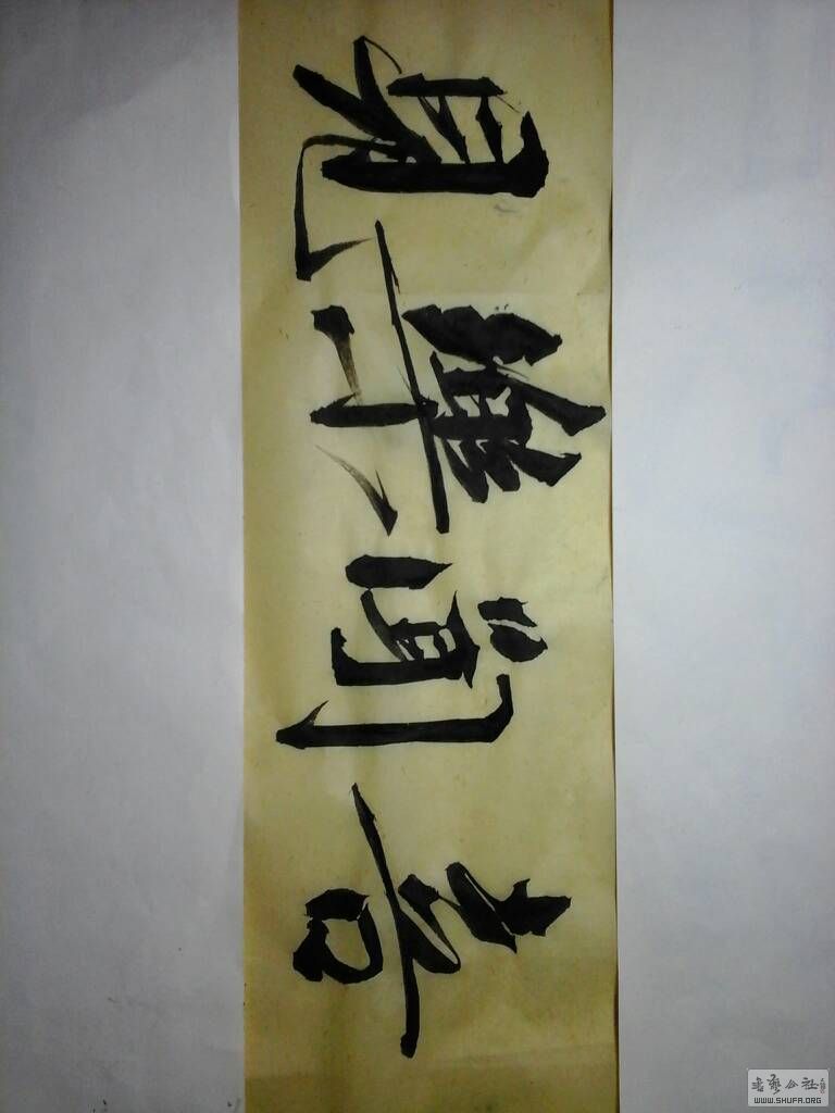 100142vlb09m41h22489ni.jpg