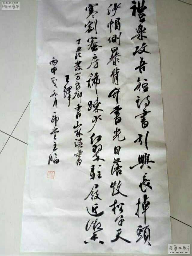 122353kbcntrc84cco2kcb.jpg