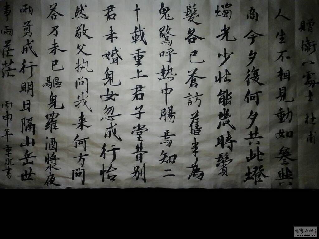 144906nguuyuijjyuby7qo.jpg